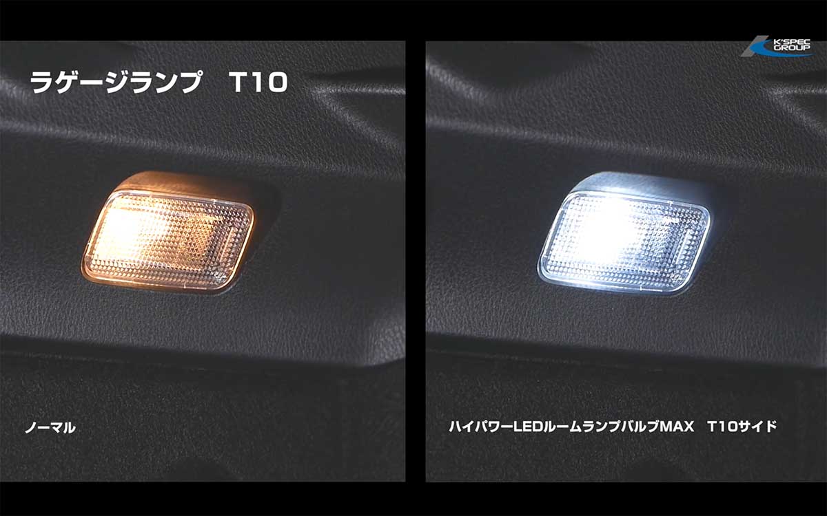 トヨタC-HR