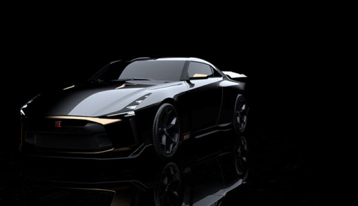 イタルデザインとコラボした、GT-Rの限定プロトタイプ車を公開！