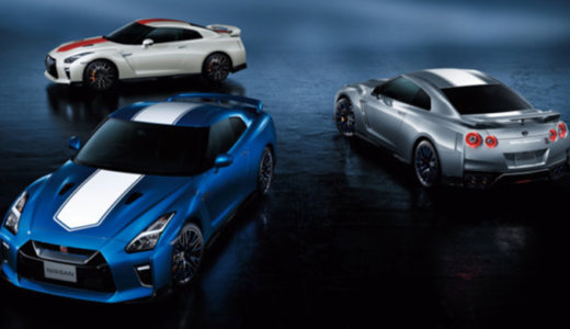2020年モデルのGT-RとGT-Rニスモ、さらにGT-R50thアニバーサリーが6月に発売！