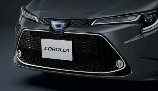 【トヨタ】カローラシリーズのグローバル累計販売5,000万台達成記念の特別仕様車を設定