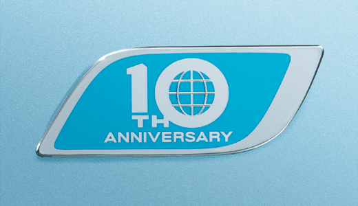 ダイハツの軽自動車・ミライースに10周年記念特別仕様車を設定！