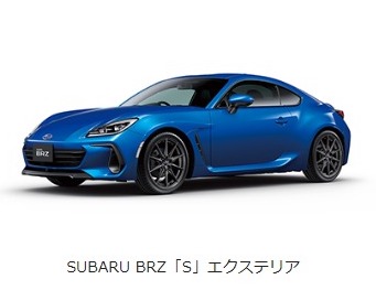 “もっといいクルマづくり”を目指し、スバルが「SUBARU BRZ」の一部改良モデルを発表！