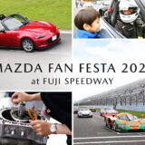 MAZDA FAN FESTA 2023