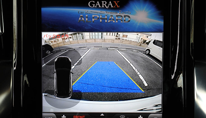 GARAX Earth