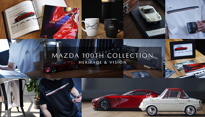 MAZDA COLLECTION