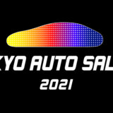 世界最大級のカスタムカーの祭典 「TOKYO AUTO SALON 2021」