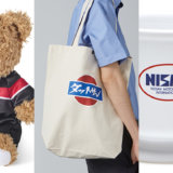 日産オリジナルグッズ「NISSAN/NISMO collection」に新商品。57商品を新たにラインアップ！
