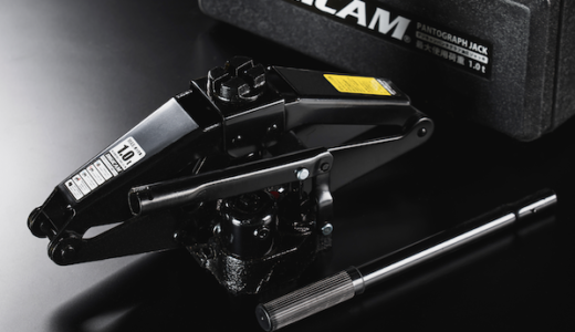 モータースポーツに積極的に参加しているDIGICAMから、絶対オススメの「油圧パンタグラフジャッキ」が新登場！